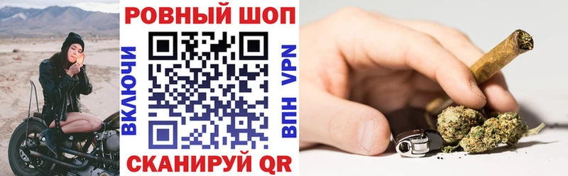 Купить наркоту Омутнинск ГАШИШ  Альфа ПВП  АМФ  Конопля  Меф 