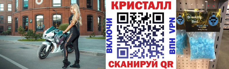 blacksprut   даркнет как зайти  АМФЕТАМИН Розовый  Омутнинск 