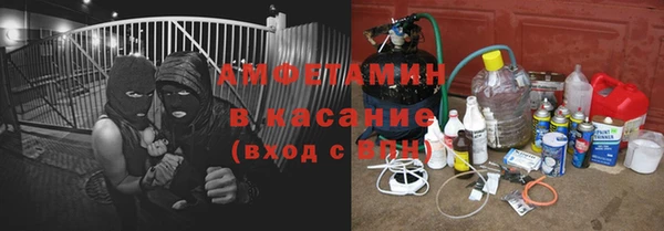 героин Алзамай
