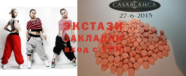 героин Алзамай