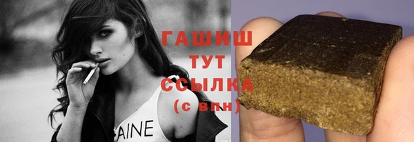 героин Алзамай