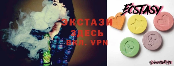 круглые Алексеевка