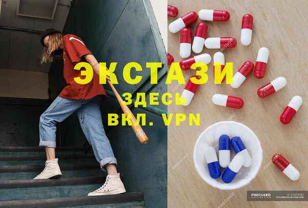 круглые Алексеевка