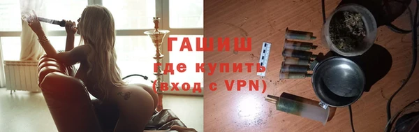 круглые Алексеевка