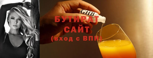 крисы Алексин