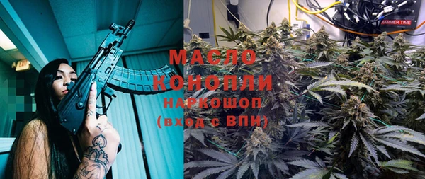 круглые Алексеевка