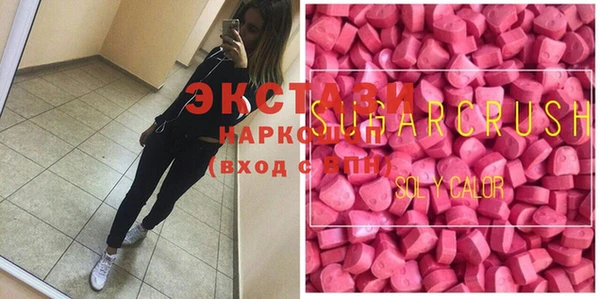 круглые Алексеевка