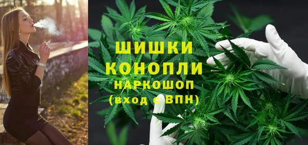 героин Алзамай