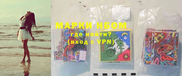 героин Алзамай