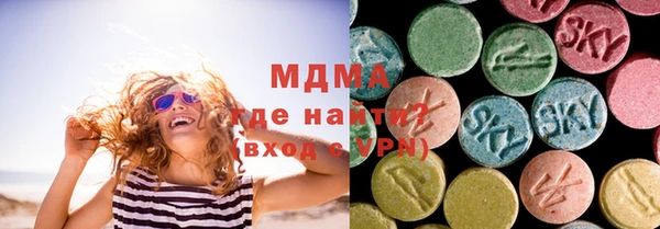 крисы Алексин