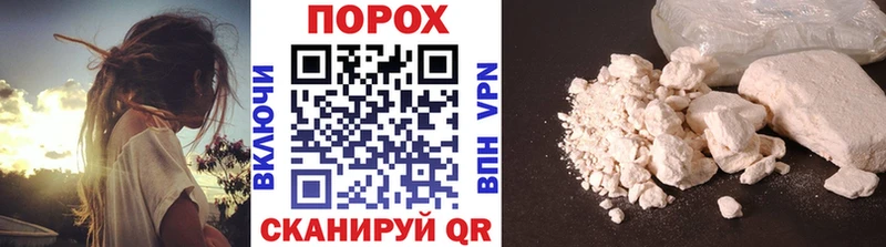 МЕТАМФЕТАМИН кристалл  Омутнинск 